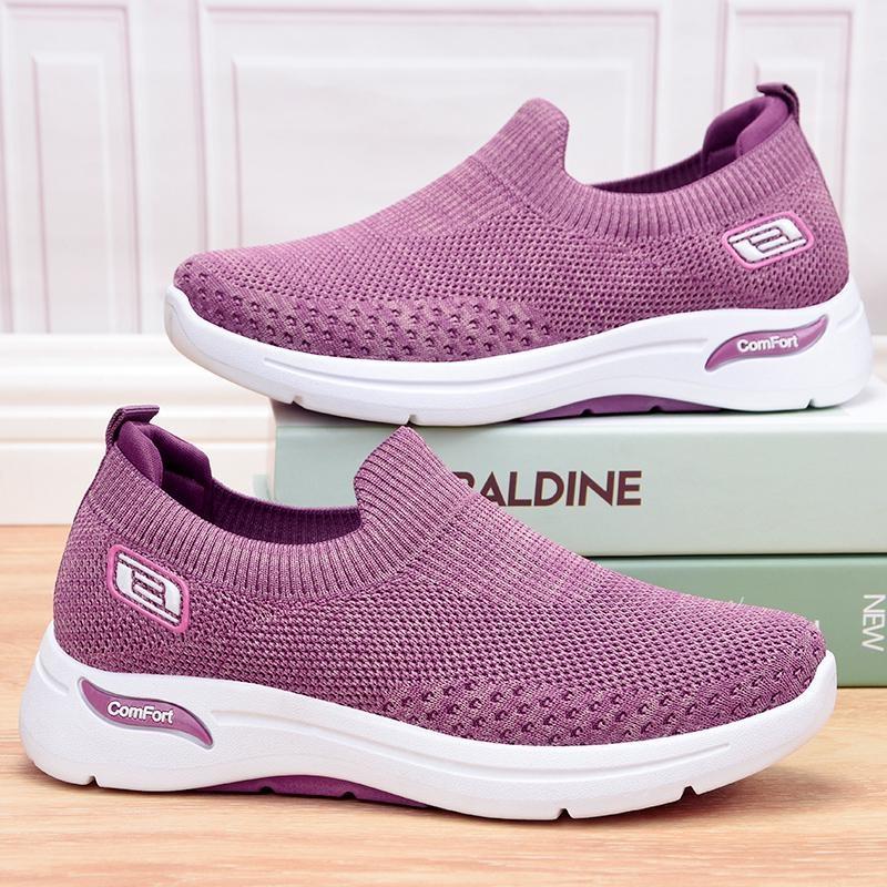 Katrina | Damen Schuhe - Stilvolle und Bequeme Schuhe für Jeden Tag
