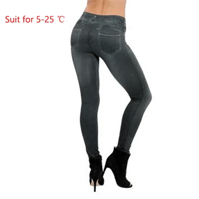 Livia | Denim Jeggings mit Schmeichelnder Passform und Hochtailliertem Schnitt für Frauen
