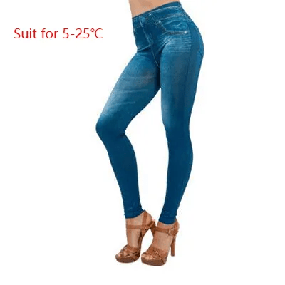 Livia | Denim Jeggings mit Schmeichelnder Passform und Hochtailliertem Schnitt für Frauen